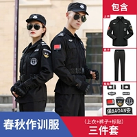 【Весна и осенний стиль】 Верх + брюки + наклейка на этикетке