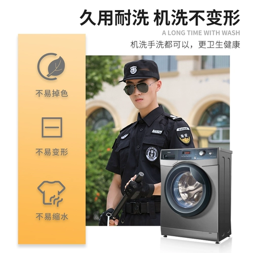 Летняя черная тонкая униформа, нарукавники для работы, комплект, осенняя демисезонная летняя одежда, короткий рукав