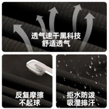 Быстросохнущий черный тонкий летний комбинезон, шелковый летний костюм, летняя одежда, униформа, короткий рукав