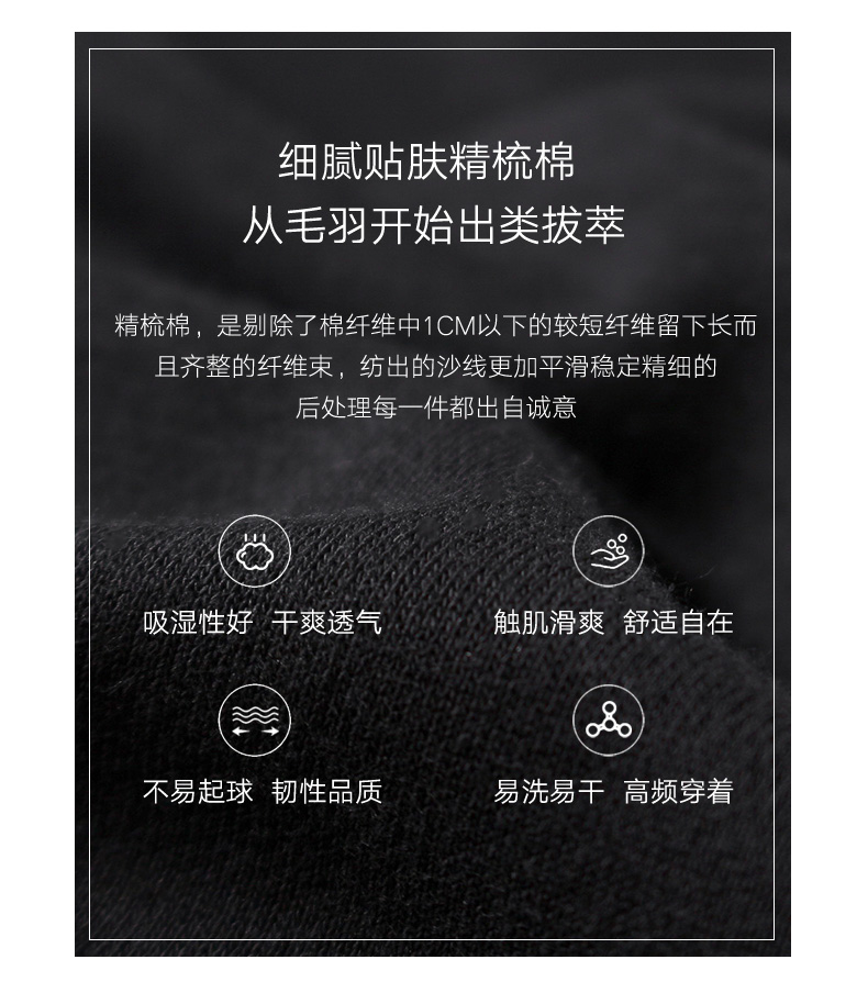 Sweatshirt femme MAXWIN en Coton - Ref 3215223 Image 12