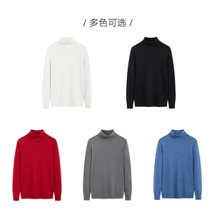 99元包邮  MAXWIN马威毛衣高领毛衣