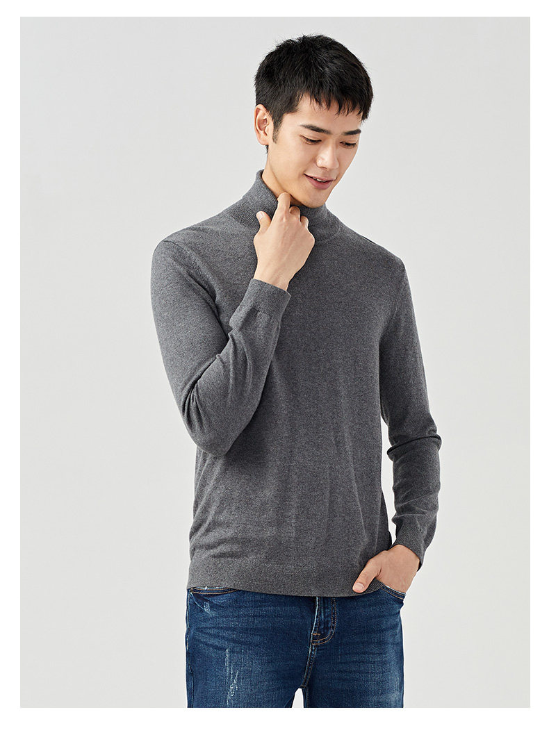 Maxwin 马威 18年冬季新款 7%山羊绒 纯色高领 男式时尚套头毛衣 天猫优惠券折后￥99包邮（￥139-40）多色可选