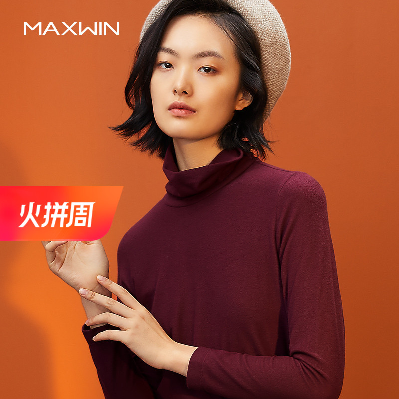 Maxwin 马威 18年冬季新款 纯色高领 女式针织打底衫 聚划算+天猫优惠券折后¥49包邮(¥69-20)3色可选 Maxwin 马威 18年冬季新款 纯色高领 女式针织打底衫 聚划算+天猫优惠券折后¥49包邮(¥69-20)3色可选