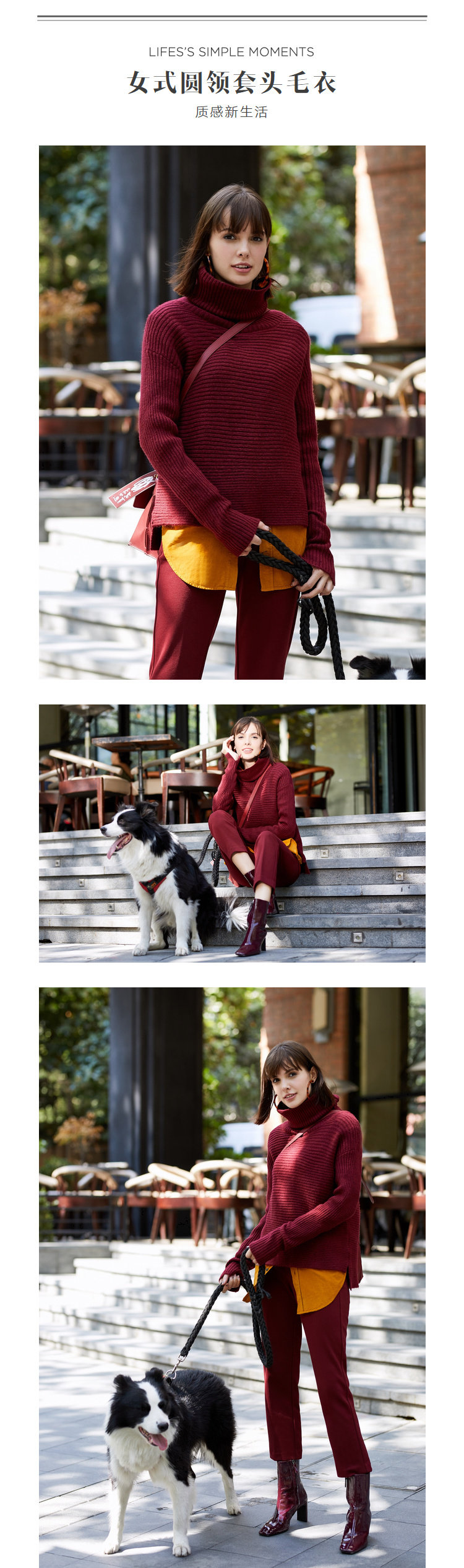 Maxwin 马威 18年冬季新款 纯色女式高领毛衣 聚划算+天猫优惠券折后￥139包邮（￥179-40）3色可选