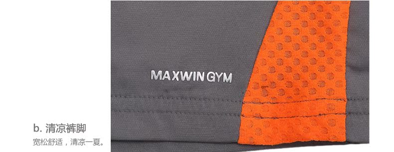 Pantalon pyjama jeunesse MAXWIN - Ref 743991 Image 20
