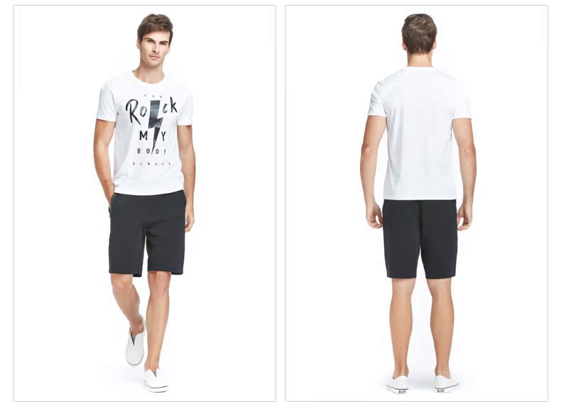Pantalon pyjama jeunesse MAXWIN - Ref 715637 Image 19