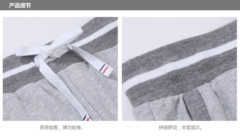 Pantalon pyjama jeunesse MAXWIN - Ref 720190 Image 20