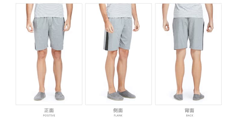 Pantalon pyjama jeunesse MAXWIN - Ref 719372 Image 19