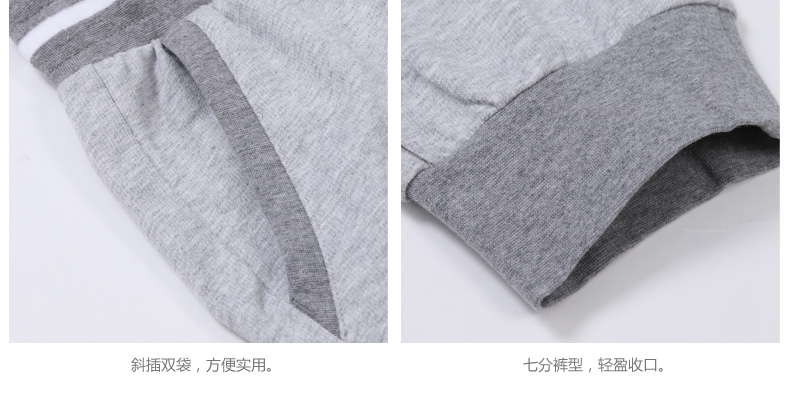 Pantalon pyjama jeunesse MAXWIN - Ref 720190 Image 21