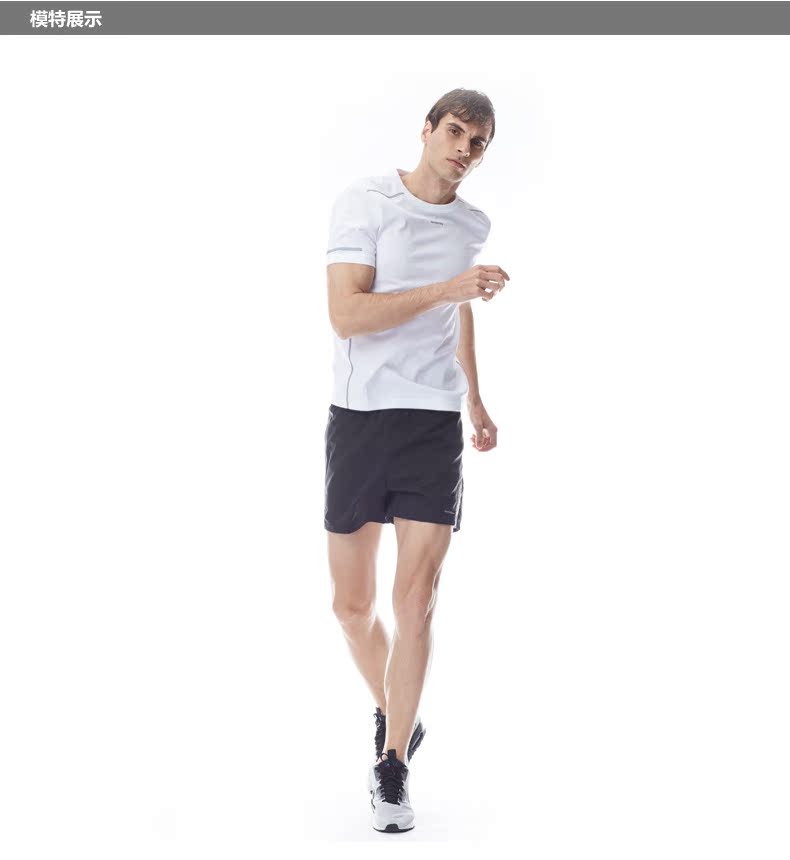 Pantalon pyjama jeunesse MAXWIN - Ref 743991 Image 16
