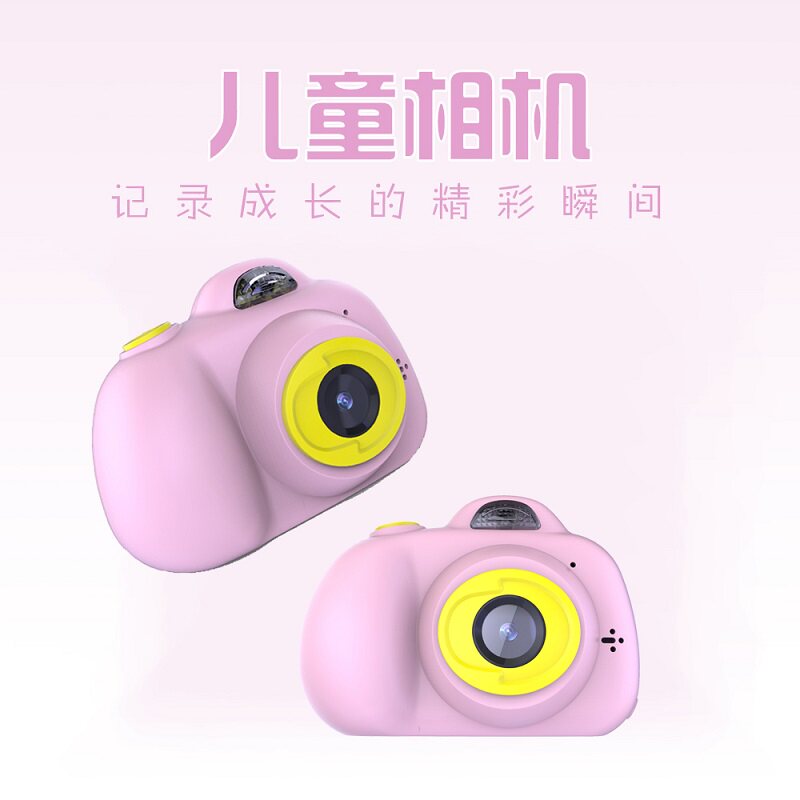 Children's toy camera digital camera cartoon camera male and female baby birthday gift small monocular camera
