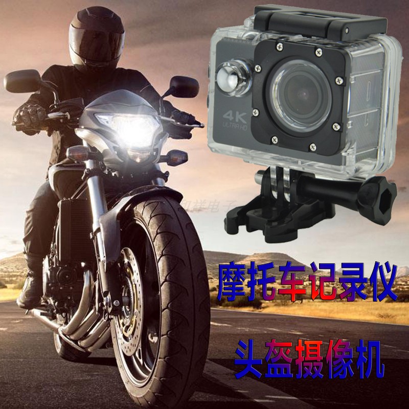 4K HD motorcycle bike waterproof anti-shake ride recorder wifi camera helmet sports camera