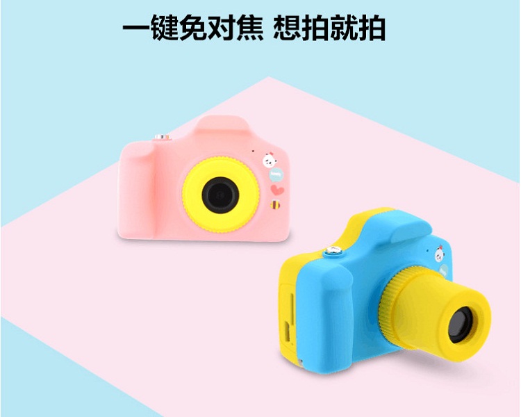 Children's camera digital camera toys children's camera small single-reverse video camera can take birthday present
