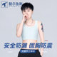 Cool fishbone corset underwear female students show chest small wrapped chest handsome t tight chest shrink plastic chest flat chest sports vest