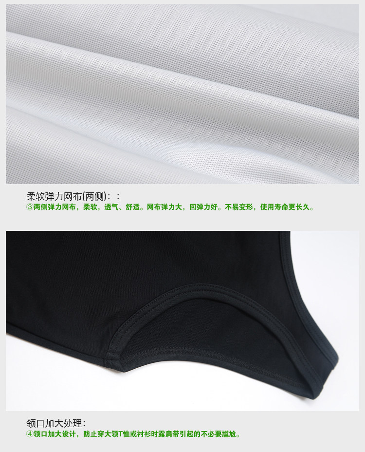 Body ZT96C en fibre - Ref 650219 Image 32