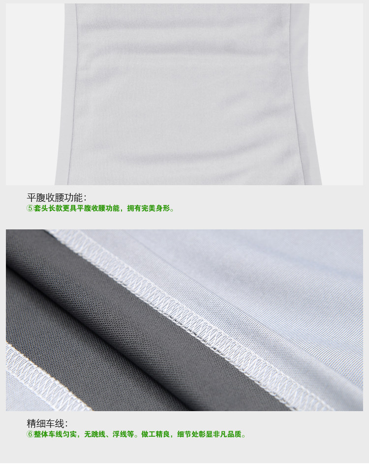 Body ZT96C en fibre - Ref 650219 Image 33