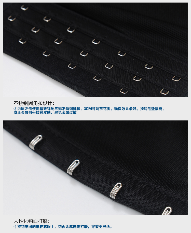 Body SG36C en polyester - Ref 649282 Image 23