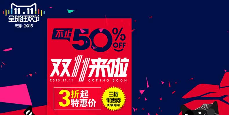 Body ZT96C en fibre - Ref 650219 Image 6