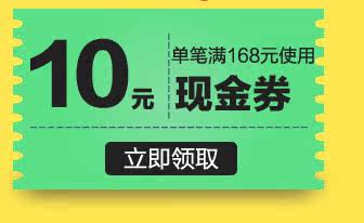 Body ZT96C en fibre - Ref 650219 Image 10