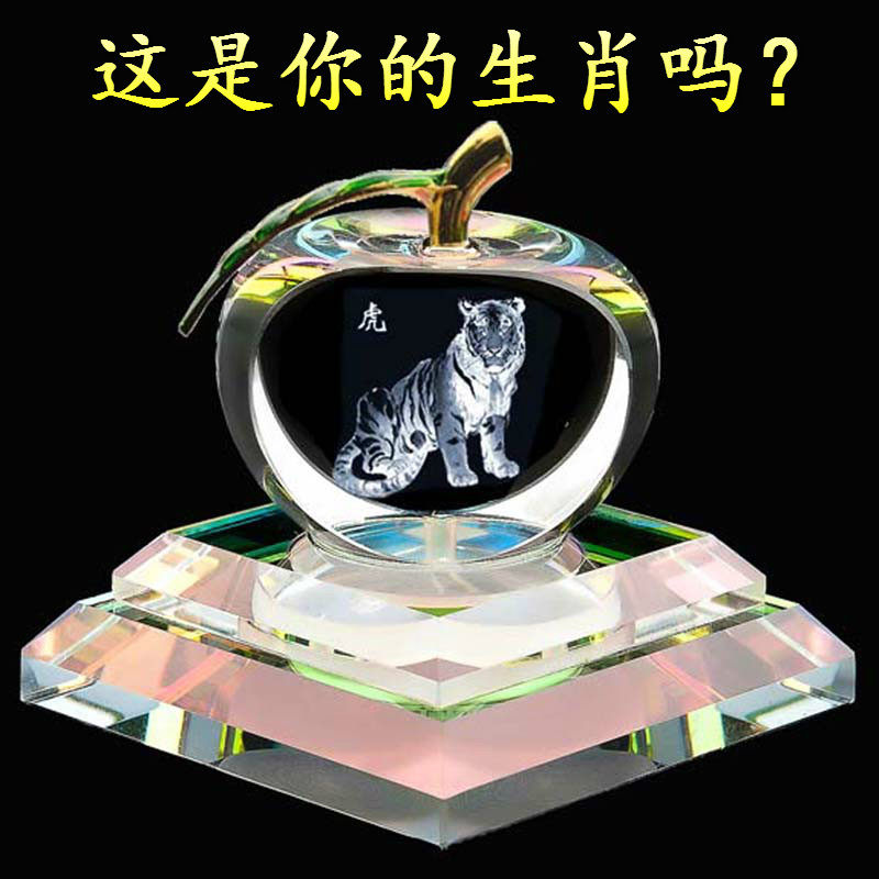 Car Perfume Pendulum on-board duozodiac Squirrel Marlon Creative Personality Car Accessories Upscale Caravan Accessories