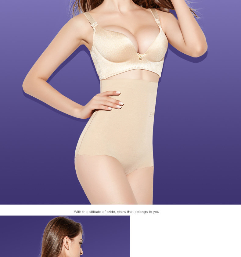 body amincissant en nylon - Ref 678500 Image 23