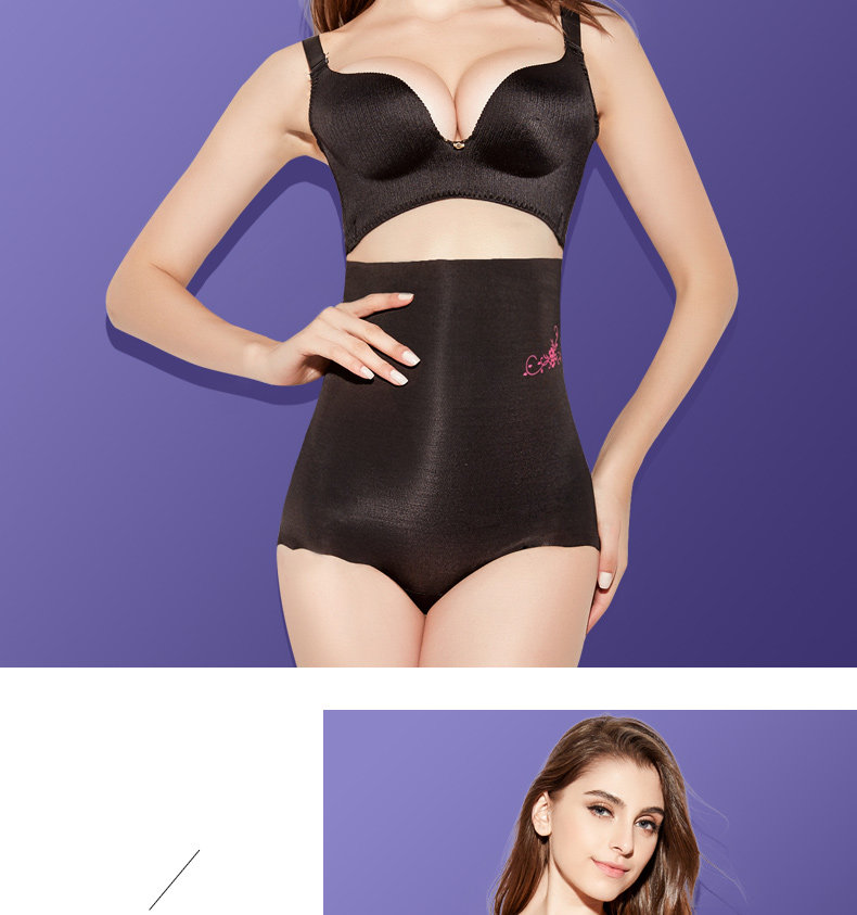 body amincissant en nylon - Ref 678500 Image 25