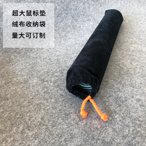 Mouse pad storage bag black flannel bag canvas bag large quantity can be customized LOGO