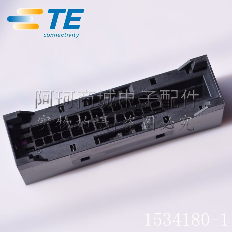 TE amp Special Price Auto Connector 1534180-1 Volkswagen Tanner Amplifier Plug 32-Pin