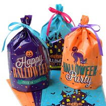 20 40pcs Halloween Candy Bags Cute Gift Bag Trick or Treat K