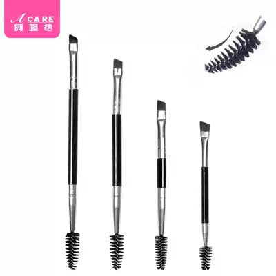 Eyebrow brush a double-headed oblique eyebrow powder brush spiral head eyelash eyebrow brush eyebrow rubber multifunctional makeup brush