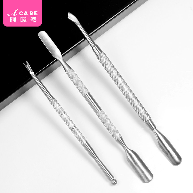 Dead Leather Push Dead Leather Shovels Steel Push Stainless Steel Die Leather Fork Sharp Nail Knife Pushers Professional Beauty Nail tool