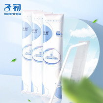 Pregnant womens straws maternity straws elbow straws maternity straws single-use packaging of 30 pieces