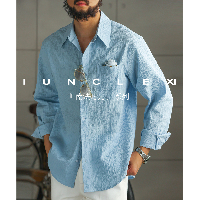 Iunclexi【Southern French Time】Lightweight Bubble Gauze Lapel Shirt for Men, Spring Breathable Casual Long Sleeve Shirt