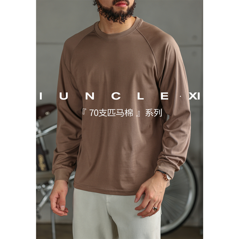Iunclexi/Xishu【70-Count Pima Cotton】Daily Commute Solid Color Raglan Crew Neck Long-Sleeve T-Shirt for Men