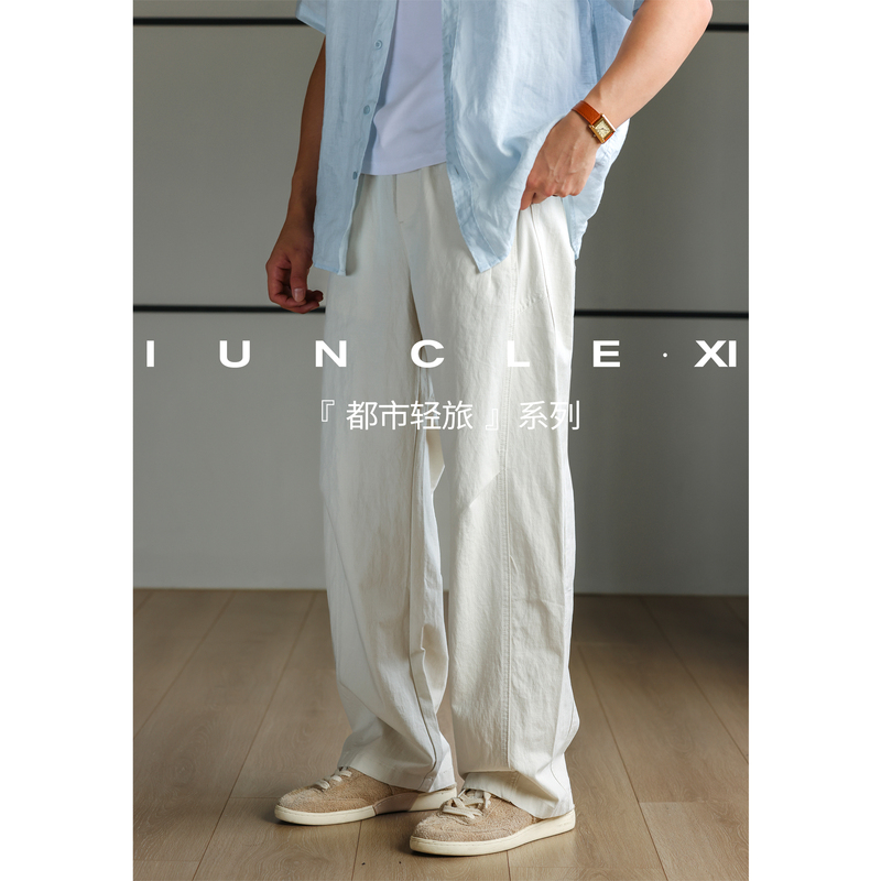 Iunclexi/Xishu【Drapey Tencel】Old Money Comfortable Anti-Wrinkle Casual Pants Men's Commuting Straight-Leg Trousers Iunclexi/Xishu【Drapey Tencel】Old Money Comfortable Anti-Wrinkle Casual Pants Men's Commuting Straight-Leg Trousers