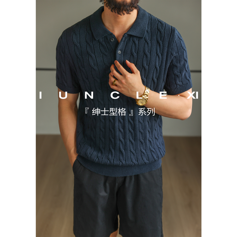 Iunclexi【Gentleman Style】Old Money Pure Cotton Vintage Cable Knit Polo Collar Short Sleeve Commuter T-Shirt for Men