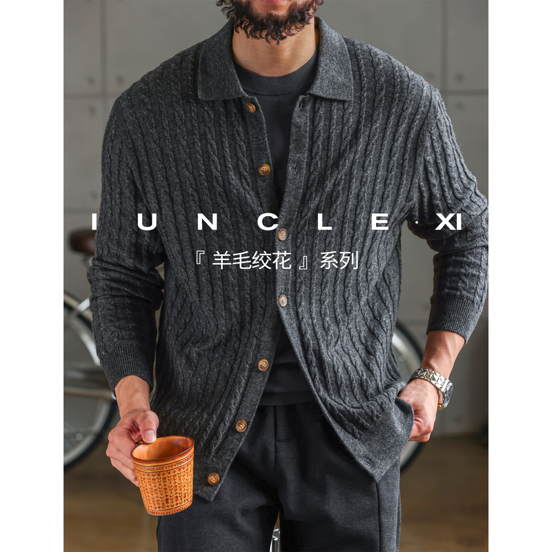 Iunclexi/Xishu【30% Wool】410G Cable Knit Cardigan Sweater for Men, Old Money Polo Collar Jacket Iunclexi/Xishu【30% Wool】410G Cable Knit Cardigan Sweater for Men, Old Money Polo Collar Jacket