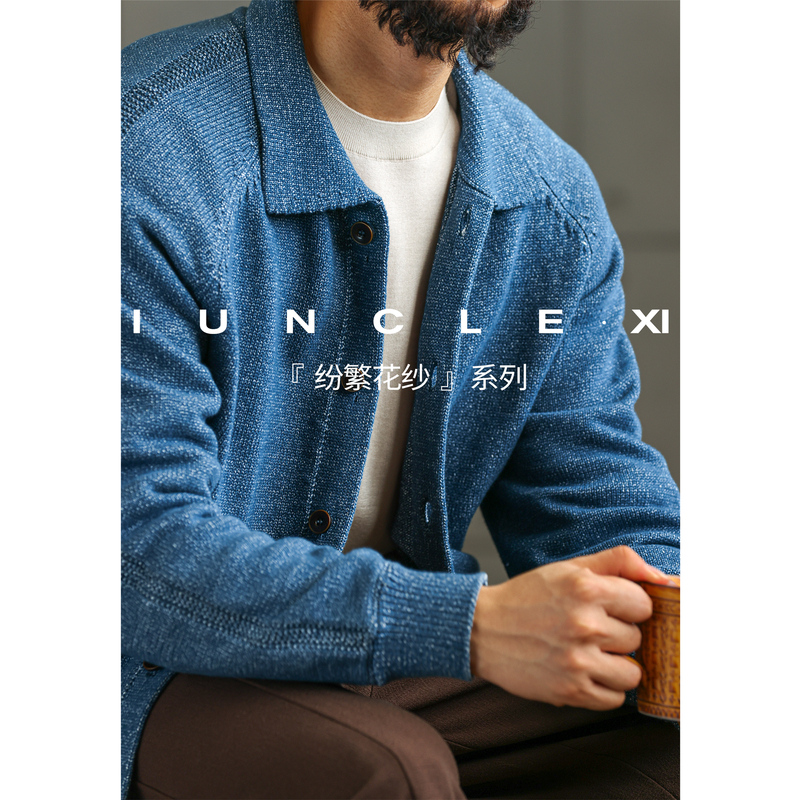 Iunclexi/Xishu【Old Money Favorite】Floral Jacquard Cardigan Sweater Men's Coat with Turn-Down Collar Knitwear Iunclexi/Xishu【Old Money Favorite】Floral Jacquard Cardigan Sweater Men's Coat with Turn-Down Collar Knitwear