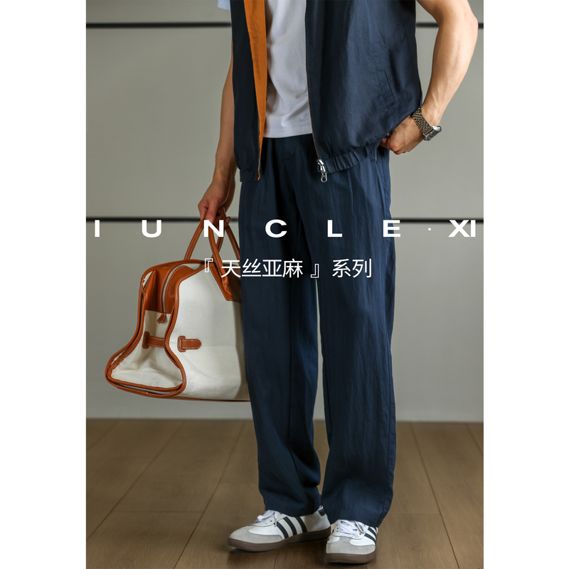 Iunclexi/Xishu【Tencel Linen】Summer 160g Thin Cool Anti-Wrinkle Casual Pants Men's Commuting Long Pants