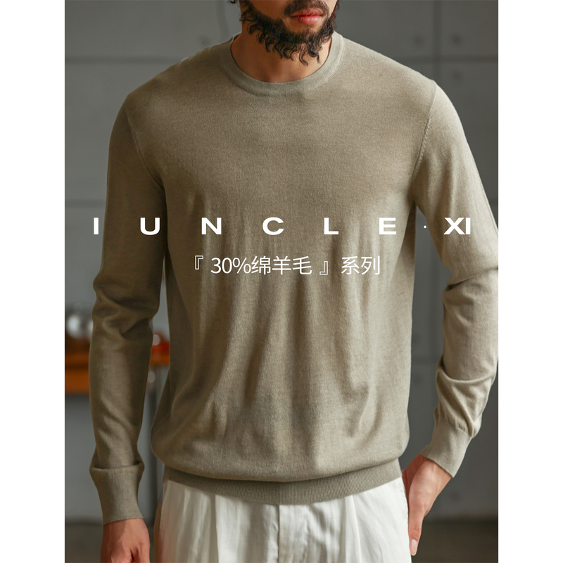 Iunclexi/Xishu【30% Wool】16-Gauge Base Layer Long-Sleeve T-Shirt for Men, Warm Wool Knitwear for Autumn Iunclexi/Xishu【30% Wool】16-Gauge Base Layer Long-Sleeve T-Shirt for Men, Warm Wool Knitwear for Autumn