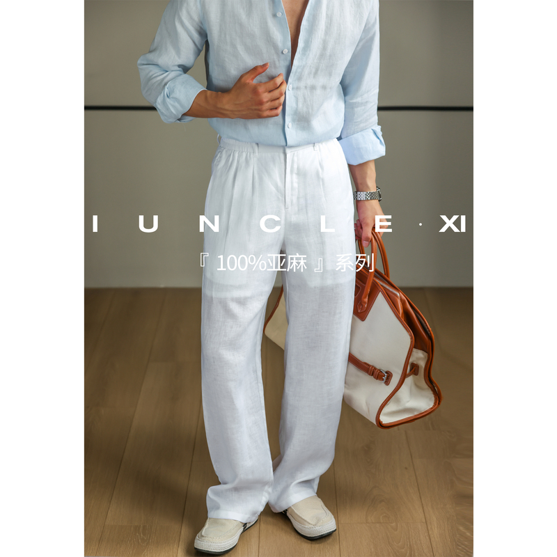 Iunclexi【100% Linen】Old Money White Draped Straight Casual Pants for Men, Summer Thin Breathable Long Pants