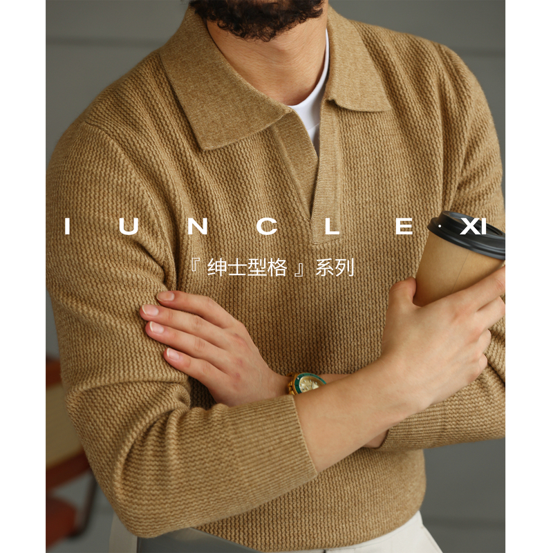 Iunclexi【Gentleman Style】Machine Washable Polo Collar Knitted Wool Sweater for Men, Casual Warm Lapel Sweater