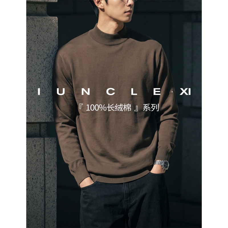 Iunclexi/Xishu【100% Long-Staple Cotton】14-Gauge Half-High Collar Knitted Sweater Men's Long-Sleeve T-Shirt Base Layer Iunclexi/Xishu【100% Long-Staple Cotton】14-Gauge Half-High Collar Knitted Sweater Men's Long-Sleeve T-Shirt Base Layer