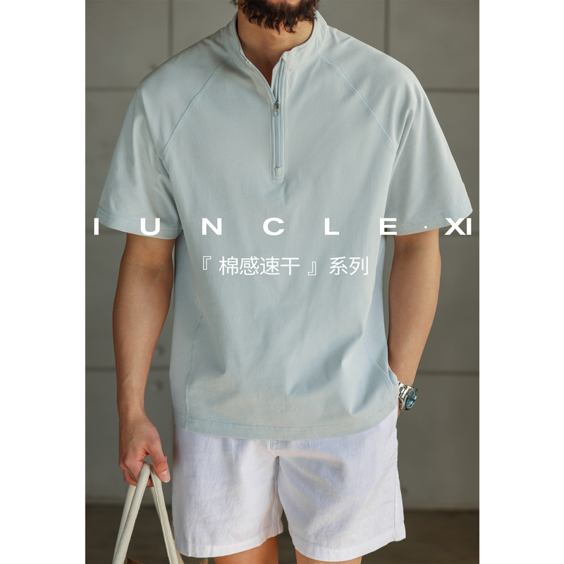 Iunclexi【Cotton-Like Quick-Drying】Functional Fiber Stand-Up Collar Half-Zip Short-Sleeve T-Shirt for Men, Summer Anti-Wrinkle Top