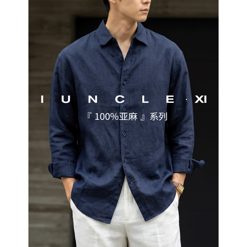 Iunclexi/Xishu【100% Linen】Pure Linen Old Money Style Long Sleeve Shirt for Men Breathable Shirt Jacket
