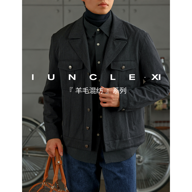 Iunclexi/Xishu【Wool Blend】Vintage Workwear Jacket Men's Suit Collar Casual Business Coat Winter