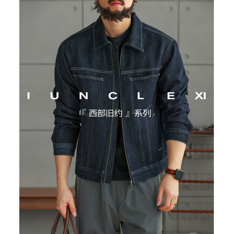 Iunclexi【Not Easy to Fade】Lyocell Blended Denim Jacket for Men with Contrasting Color Topstitching and Lapel Workwear Jacket