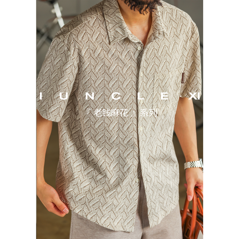 Iunclexi/Xishu【Old Money Twist】Dark Vertical Stripe Surface Three-Dimensional Print Short-Sleeve Shirt Men's Summer Shirt