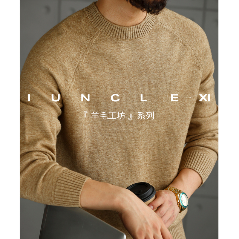 Iunclexi【Wool Workshop】Anti-Pilling Crew Neck Sweater for Men, Autumn and Winter Warm Pullover Knitted Base Shirt Iunclexi【Wool Workshop】Anti-Pilling Crew Neck Sweater for Men, Autumn and Winter Warm Pullover Knitted Base Shirt