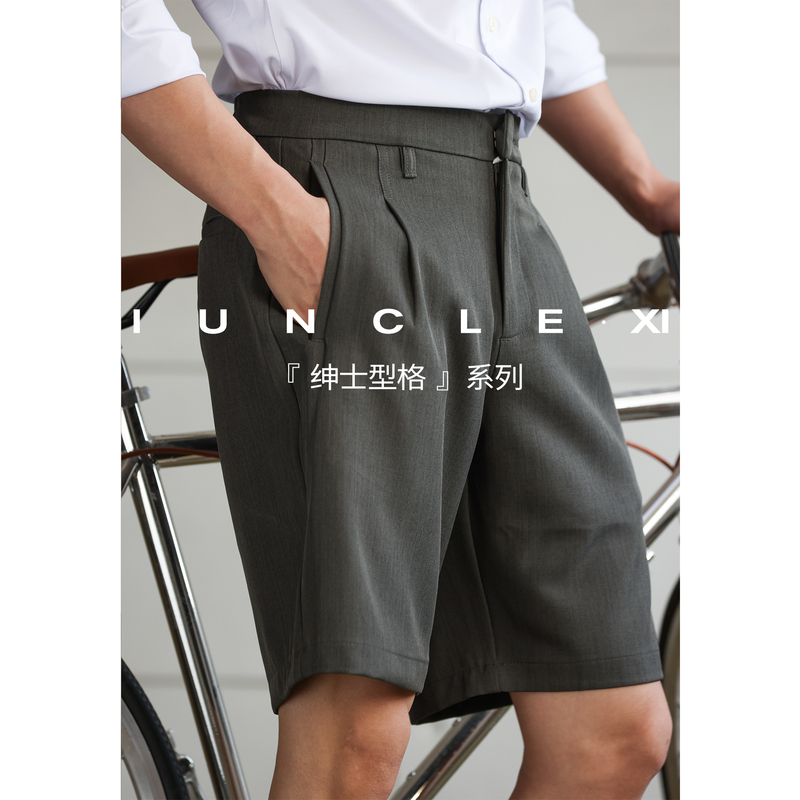 Iunclexi【Gentleman Style】No-Iron Breathable Double-Pleated Suit Shorts for Men, Urban Commuting Casual Pants